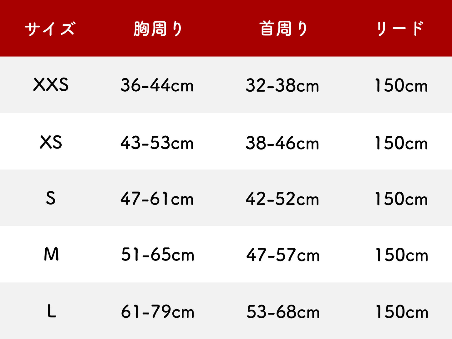 ニャキュア やさしさハーネス＆リード 黒