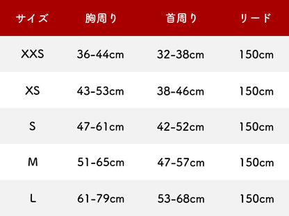 ニャキュア やさしさハーネス＆リード 黒